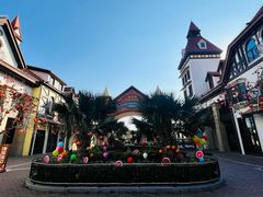 -歌斐颂巧克力小镇