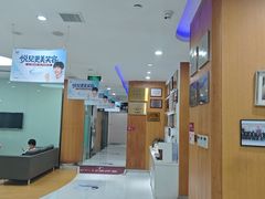 -雅悦齿科(顾村公园店)