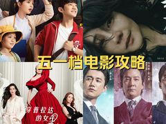 -金逸影城(荟聚IMAX激光店)