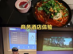 -尚足影院式足疗·住宿·美食(解放碑店)