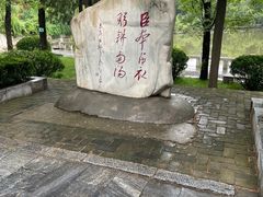 -南阳卧龙岗武侯祠