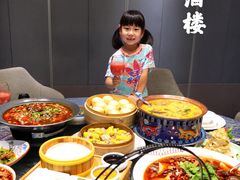 -樽宴酒楼·地道川菜·品质宴请