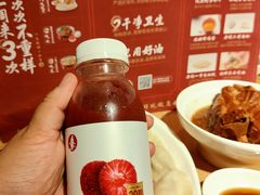 -喜家德虾仁水饺(飞洲国际店)
