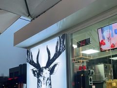 -THE ALLEY 鹿角巷(大都荟店)