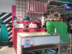 -宜家家居(哈尔滨商场店)