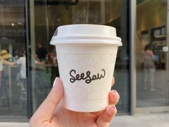-Seesaw Coffee(苏州中心店)