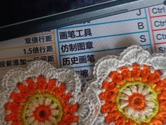 -徐州博顿温德姆酒店(高铁东站店)