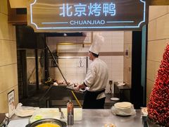 -川骄海鲜自助(王府井奥莱UP TOWN店原世界之花店)