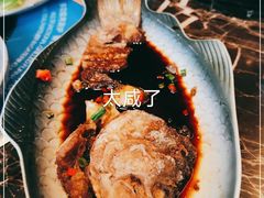 -长安·大茶饭