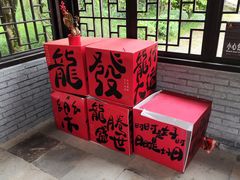 -龙游石窟