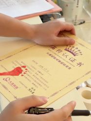 -大美母婴湖畔月子中心(江宁店)