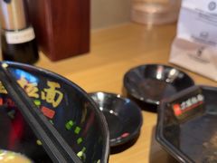 -寸屋拉面(凯德晶萃店)