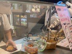 -大糯家饭团(华润万象城店)