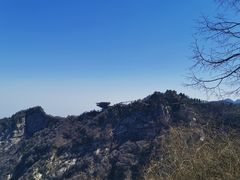-少华山国家森林公园