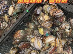 -永辉超市(鲁谷店)