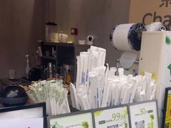 -茶百道(瑞安吾悦广场店)