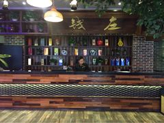 iphone_upload_pic-箪食巷私房菜馆·鲁菜(玉函路店)