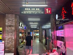 -中环花鸟鱼虫市场