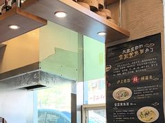 -玖鲜小笼(中山广场店)