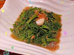 秘制虾酱炒空心菜-帕蓝·暹罗料理(曲阳店)