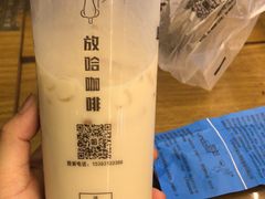 -放哈·甜醅子奶茶创造者(正宁路店)