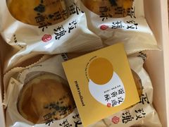 -好利来(亦庄国融店)