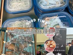 -眉州东坡(春秀路店)