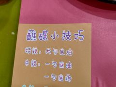 -渔香岛美蛙鱼头火锅(威清路店)