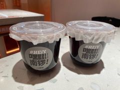 -南锣南门涮肉(南锣鼓巷店)