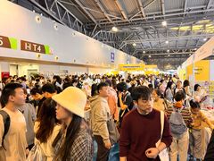 -东浩兰生上海世博展览馆