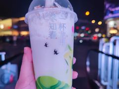 -奈雪的茶(湖滨银泰in77C区PRO店)