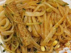 -魏家凉皮(博水商务大厦店)