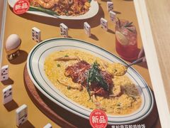 -卡朋西餐(悦汇城店)