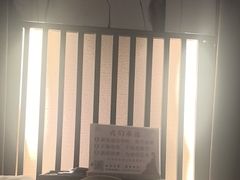 -水墨澜渟足道·SPA·传统(四望亭东关街店)
