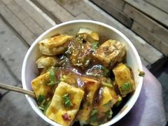 -无声臭豆腐(大井1号店)