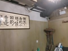 -三个大叔东北烧烤·砂锅菜(西三旗店)