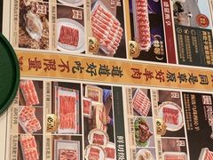 -阿古蒙·传统涮火锅自助(三台子万象汇店)