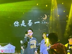 -胡桃里乐队酒馆(大庆店)