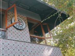 -时光花园(白鹭洲店)