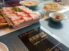 -名都晓荷塘(涿州店)