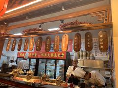 -谭鸭血老火锅(万象九宜城店)