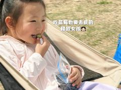 -钟山体育运动公园