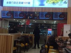 -敏丁拌饭(中街总店)
