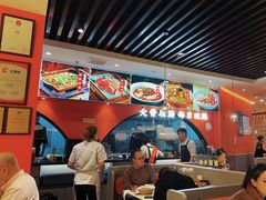 -全牛匠·乐山跷脚牛肉(西北旺万象汇店)