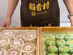 -稻香村(文殊院旗舰店)