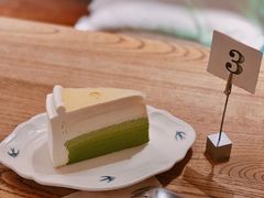日本抹茶柚子千层-無早咖啡