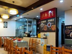 大堂-辛记豆汤家常菜(芳草街店)