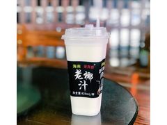 -三亚相缘海鲜·烧烤·糟粕醋(三亚湾店)