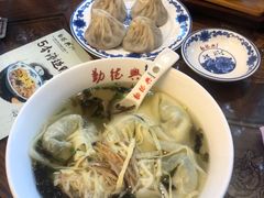 -勤德兴(湖滨路店)