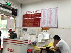 -张记汤馆(嫩江路店)